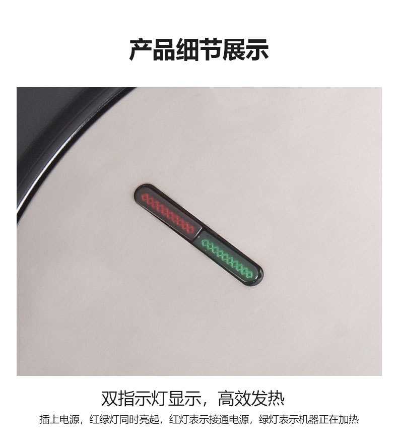 【 Cross-border Bestseller 】SOKANY505 Waffle Pancake Machine, Breakfast Machine, Household Double-sided Cake Baking Machine pic 10