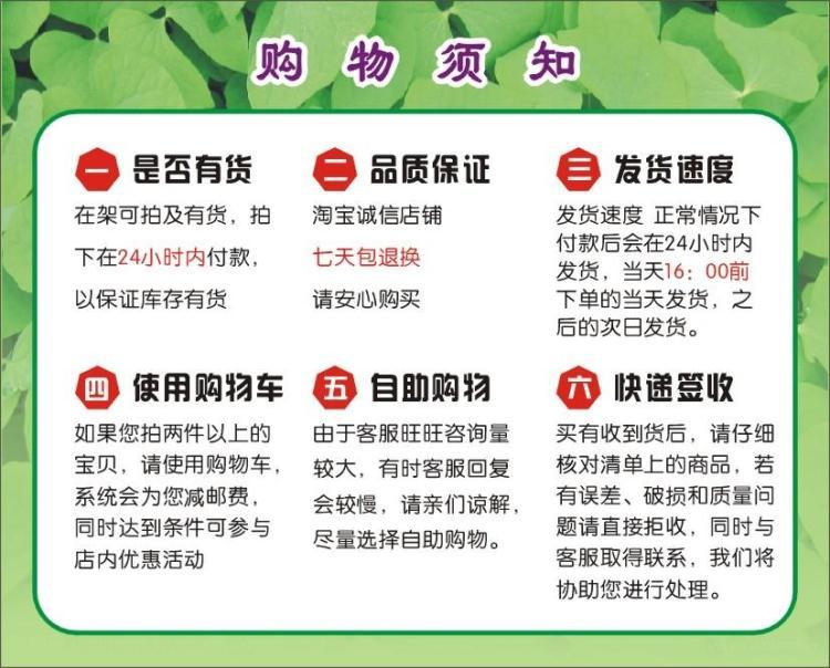 批发供应优质不锈钢美发刮胡、修眉、削发刀架\发廊专用美发刀架详情12