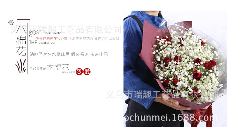 Flower packaging, wood tissue paper, gift packaging materials, dried flower bouquets, wrapping paper, flower shop supplies wholesale, 10 pieces per stick pic 6