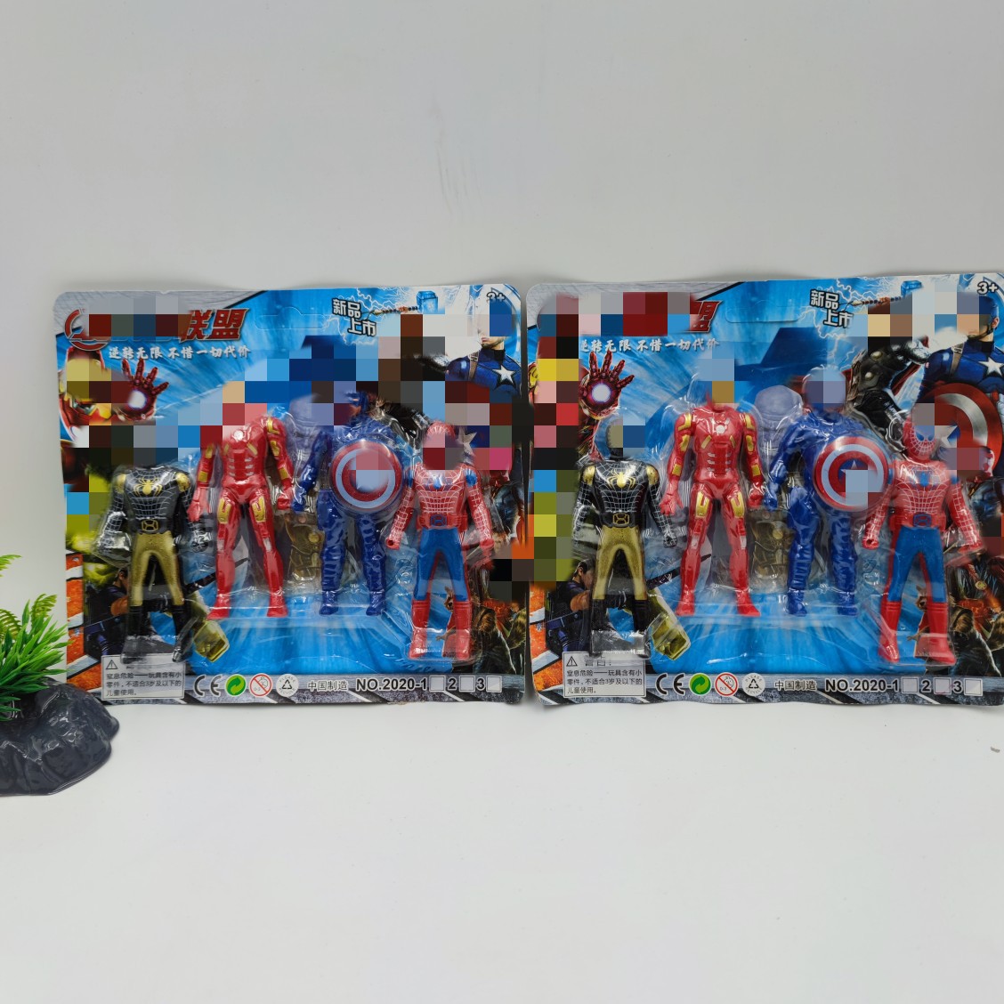 两元2020-2复仇的联盟者钢铁队长蜘蛛2元店儿童玩具赠品礼品奇特详情5
