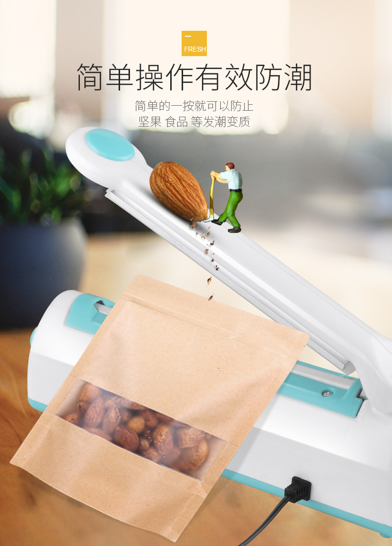 300-type small household sealing machine, 2mm high-frequency plastic aluminum foil tea bag hand press plastic sealing machine, 110V available for order pic 9