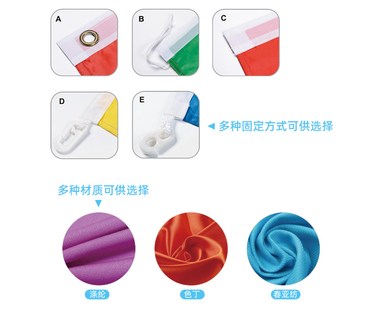 美国大旗_10.jpg