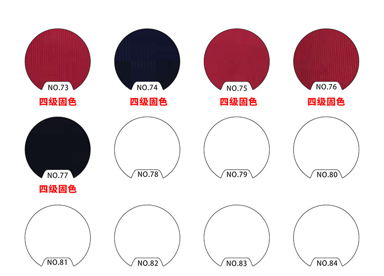 280g Grade 4 white South Korean silk health fabric, non-pilling double-sided health knitted frame polyester ammonia school uniform fabric pic 22