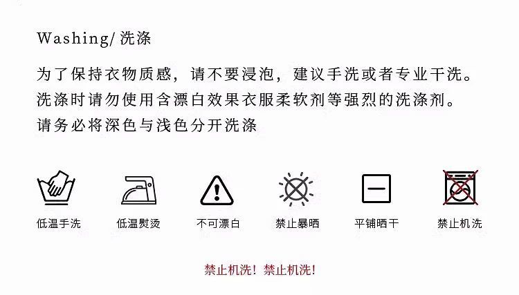 国潮大码新中式刺绣印花汉服连衣裙女夏季胖mm温柔国风遮肚显瘦长裙子详情5