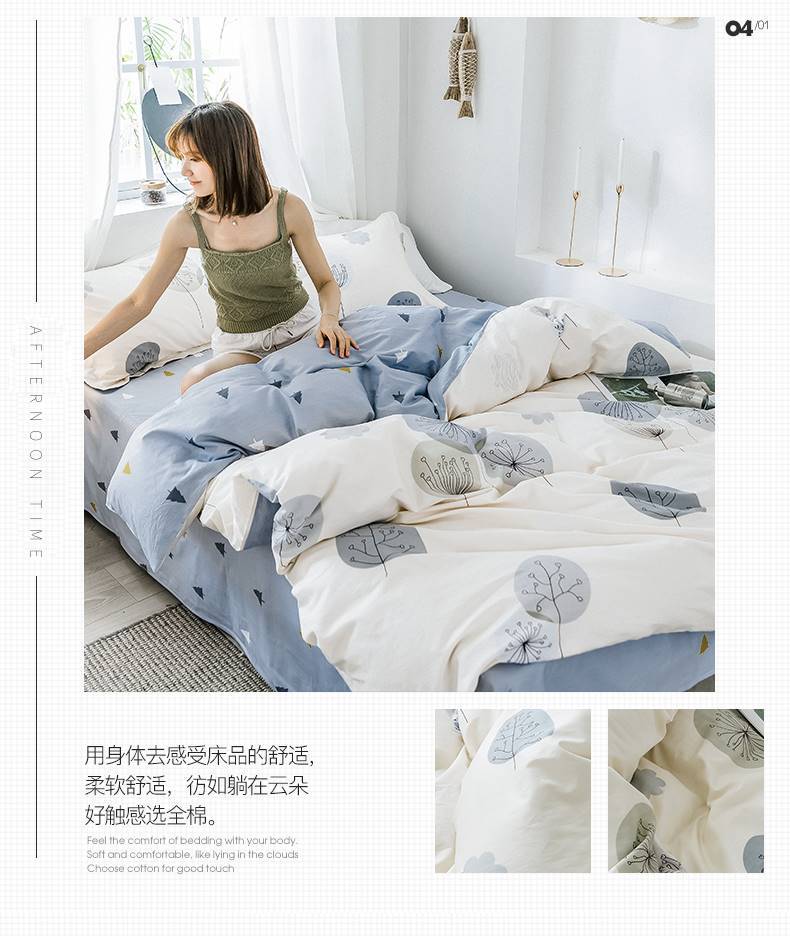详情图片_12.jpg