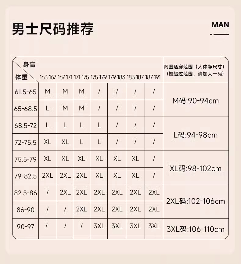 2023冬季新款黑金羽绒服男女同款保暖加厚连帽情侣简约白鸭绒外套详情10