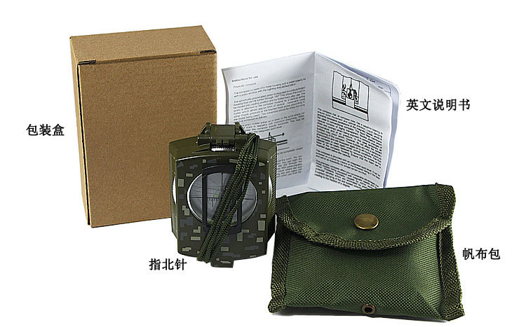 Wholesale American metal compass, high-end folding military standard, Military enthusiast K4580 multi-functional luminous compass pic 21