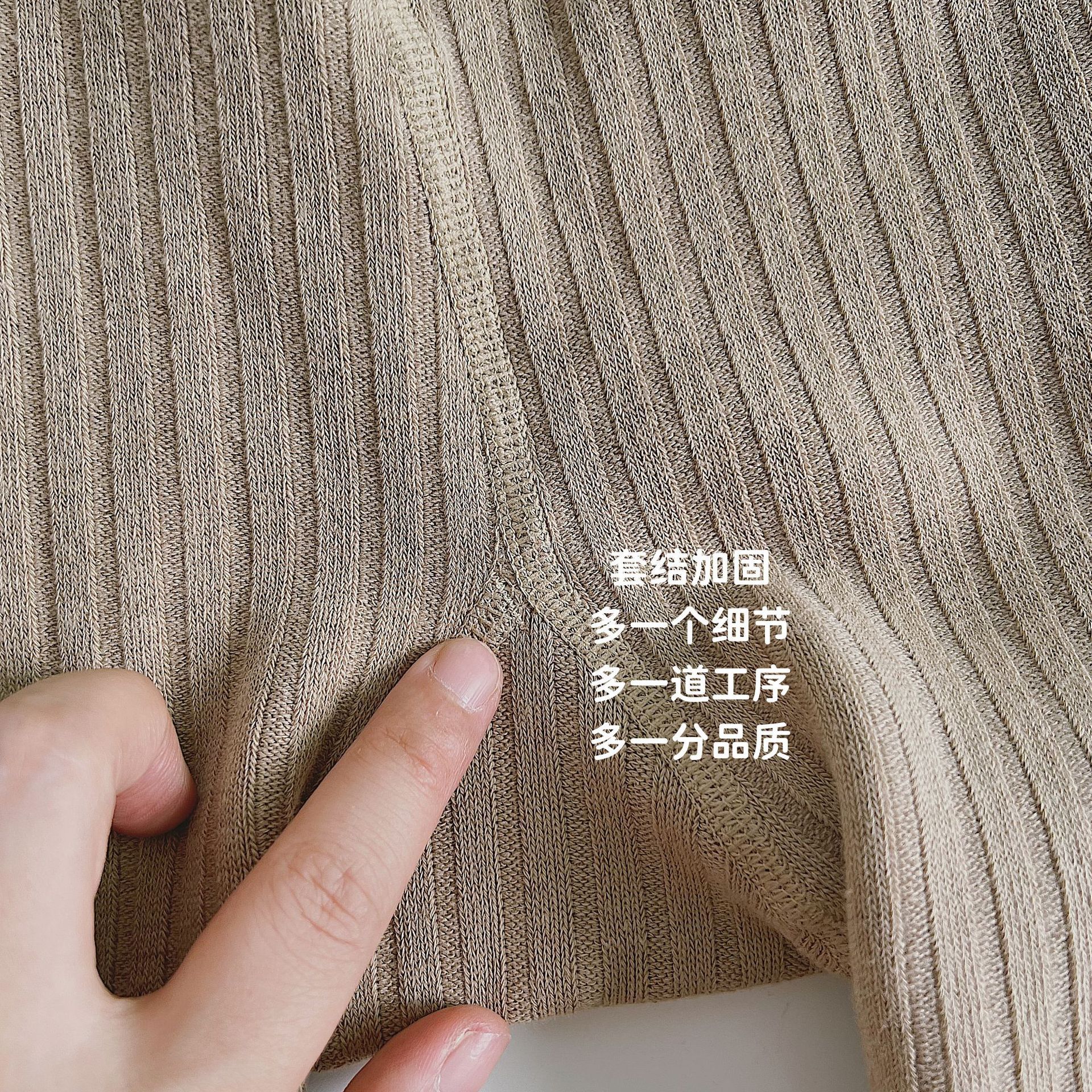 一键复制_20220914143034