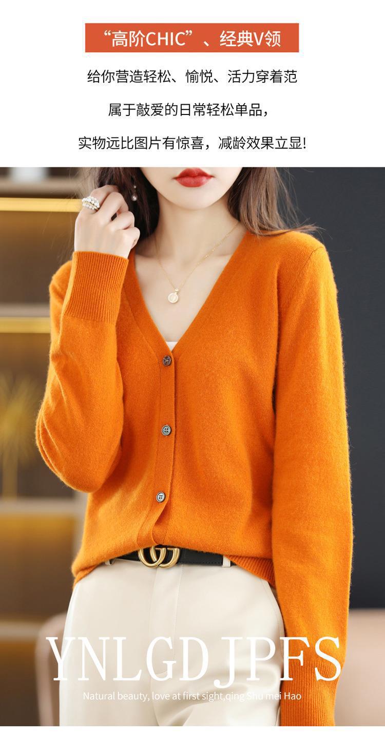 New Spring and autumn knitted cardigan for women, V-neck loose short solid color long-sleeved versatile sweater coat made of wool blend pic 23