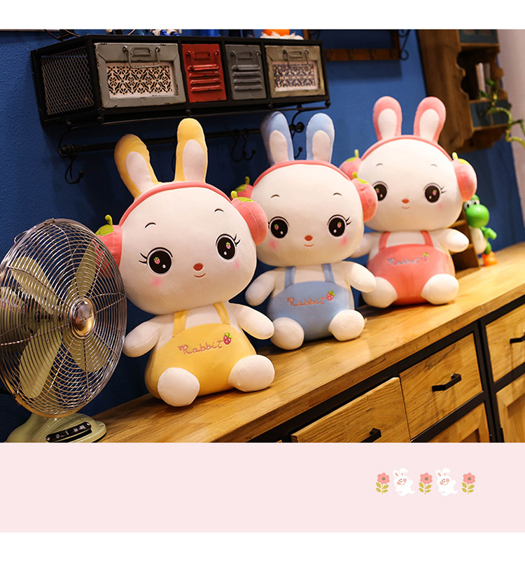 创意新款可爱水果耳机兔子公仔萌萌兔毛绒玩具儿童抱枕地推公仔详情21