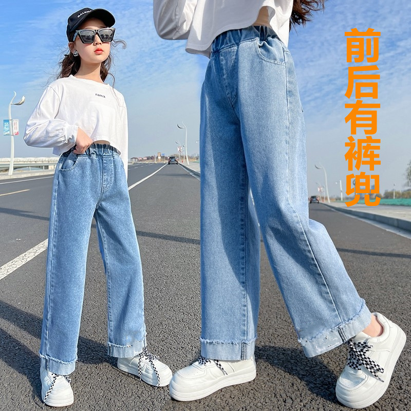 真口袋毛边