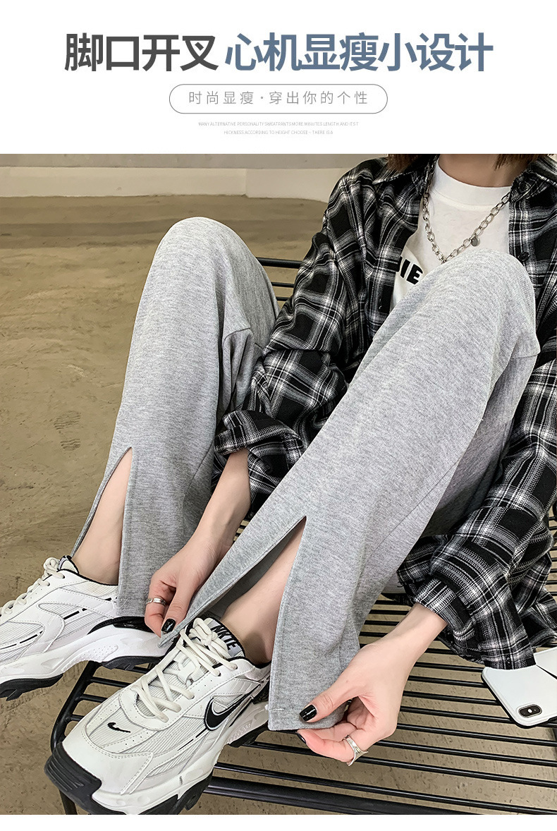 Black slit wide-leg pants for women, 2021 new style slimming casual pants, high-waisted loose straight leg with drape, versatile floor-length pants pic 4