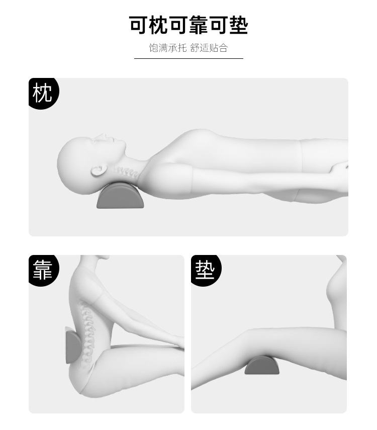 Audair latex semi-cylindrical pillow, cervical spine pillow, lounge chair pillow, leg cushion, lumbar support cushion, cervical spine pillow pic 3