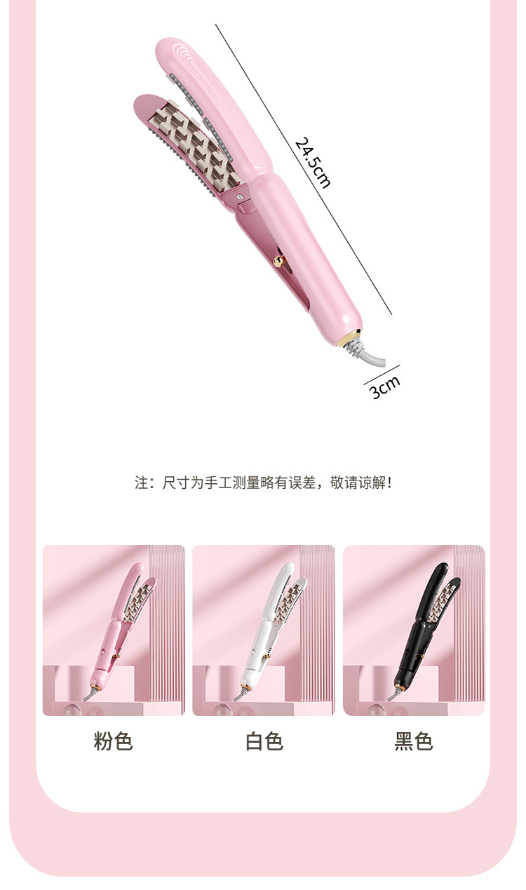New corn-shaped curling irons with negative ions that do not harm hair, fluffy-shaped curling irons, and high skull top fluffy-shaped curling irons pic 17