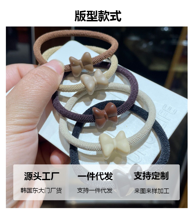 新款蝴蝶结发圈头绳女韩版小清新扎头发手链两用情侣小皮筋发绳女详情5