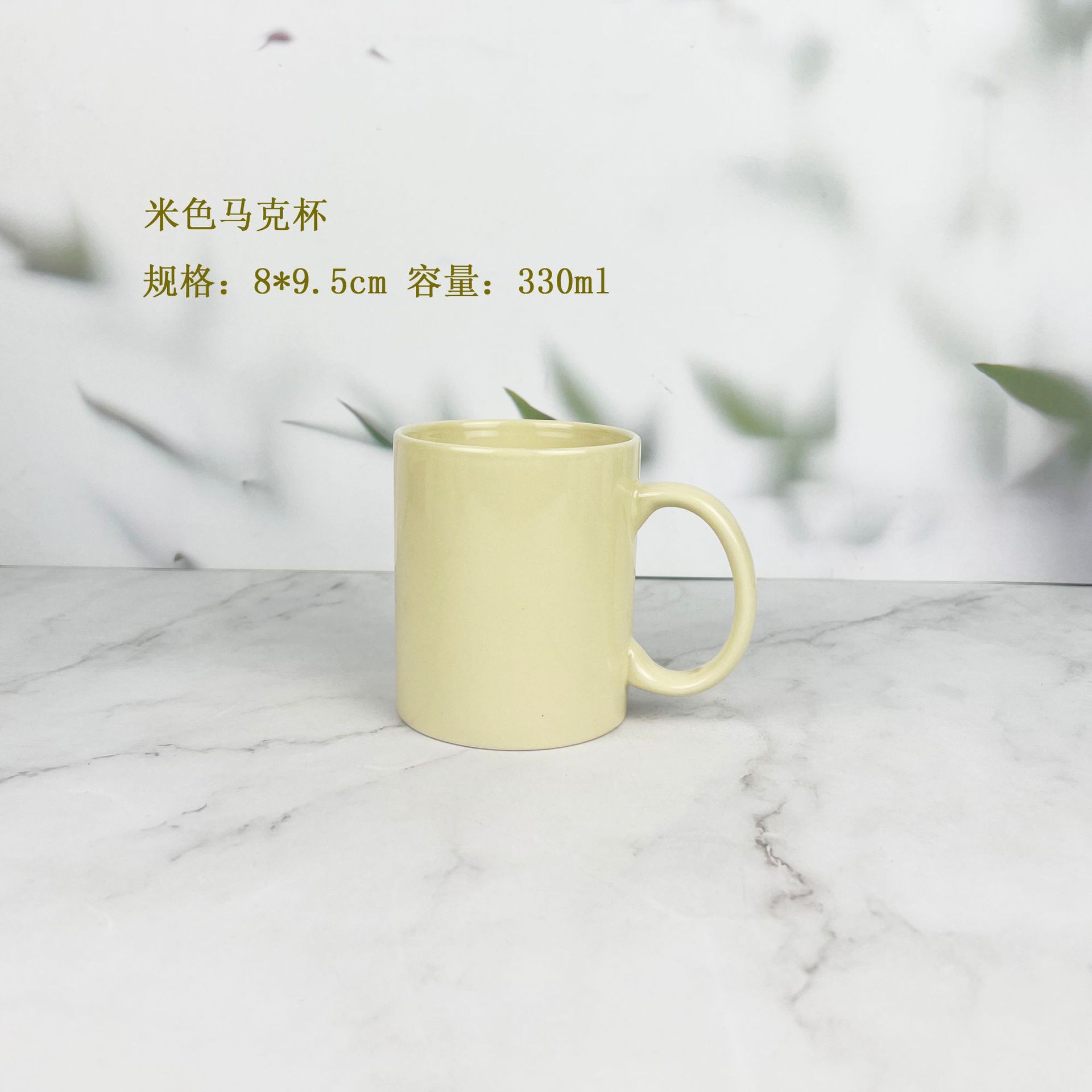Creative InS-style original Korean cream yellow mug, beige ceramic cup, large-capacity coffee cup pic 3