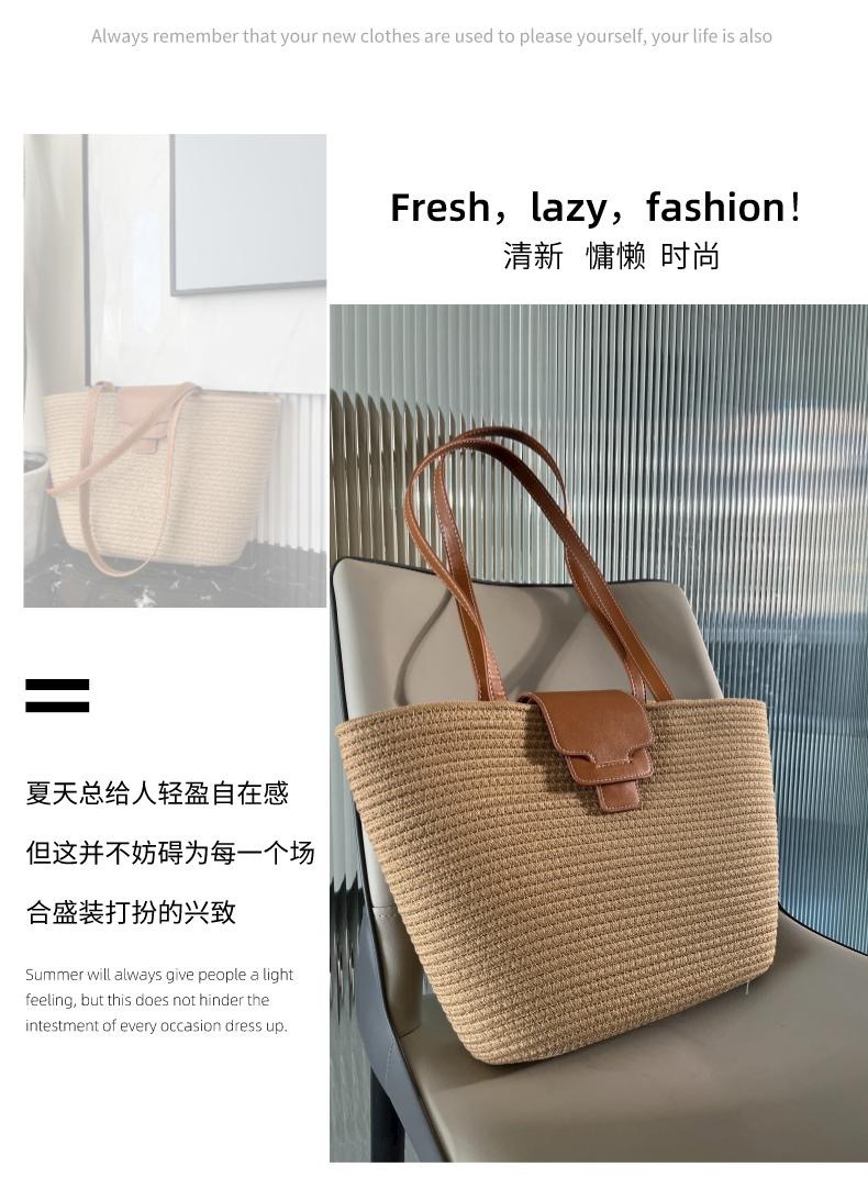 批发编织束口手提包复古休闲拼色手提夏季海边沙滩度假包女详情1