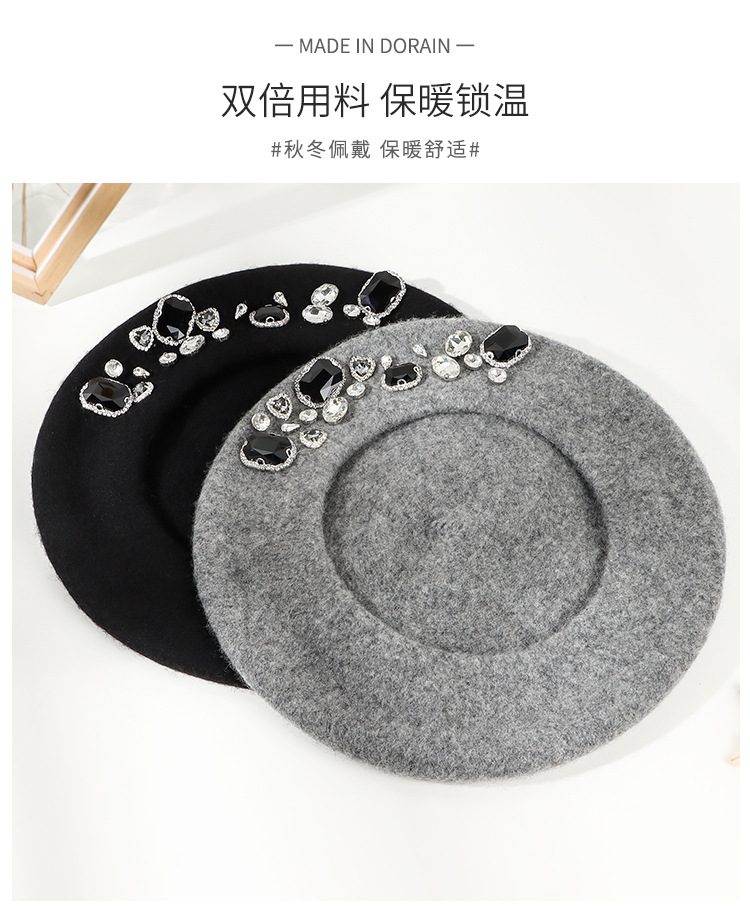 张元英同款钻石贝雷帽详情_05.jpg