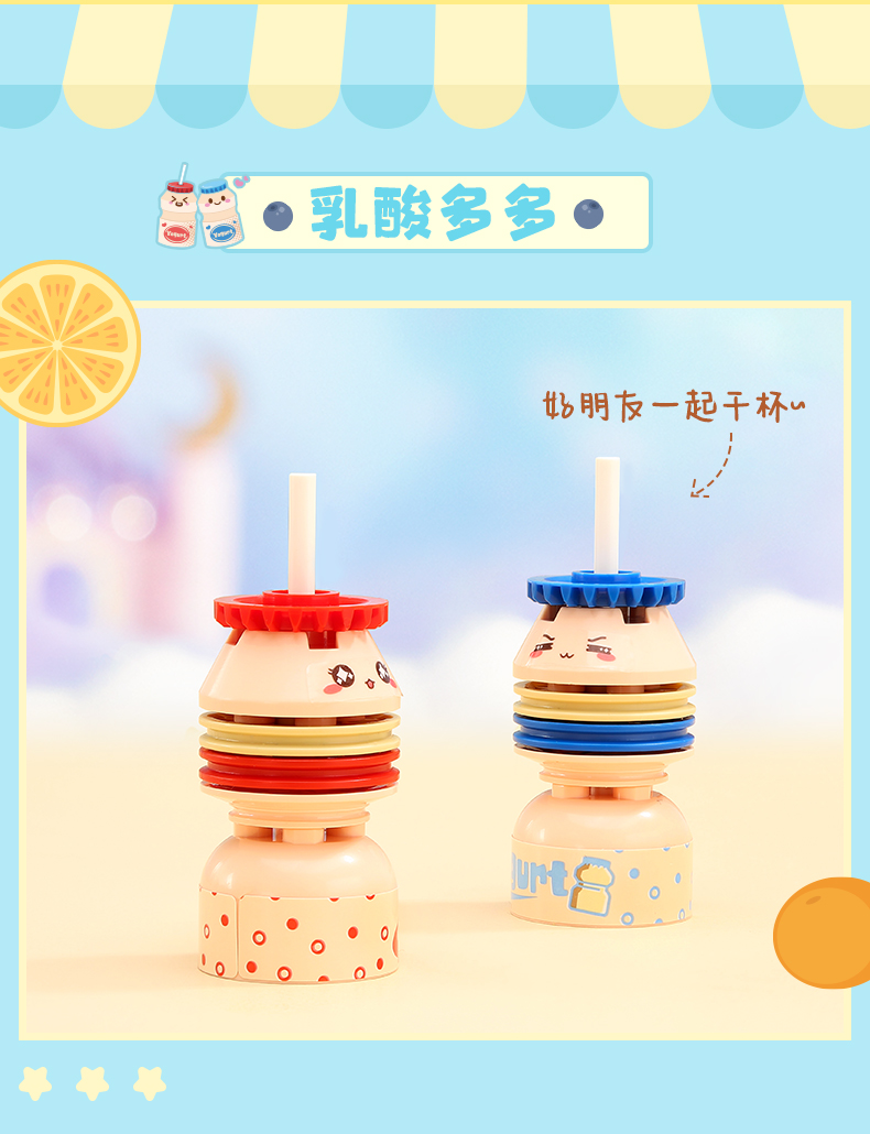 启蒙35011-19糖心蜜语女孩积木开心快餐批发乐高式拼装拼拼乐过家家玩具详情40