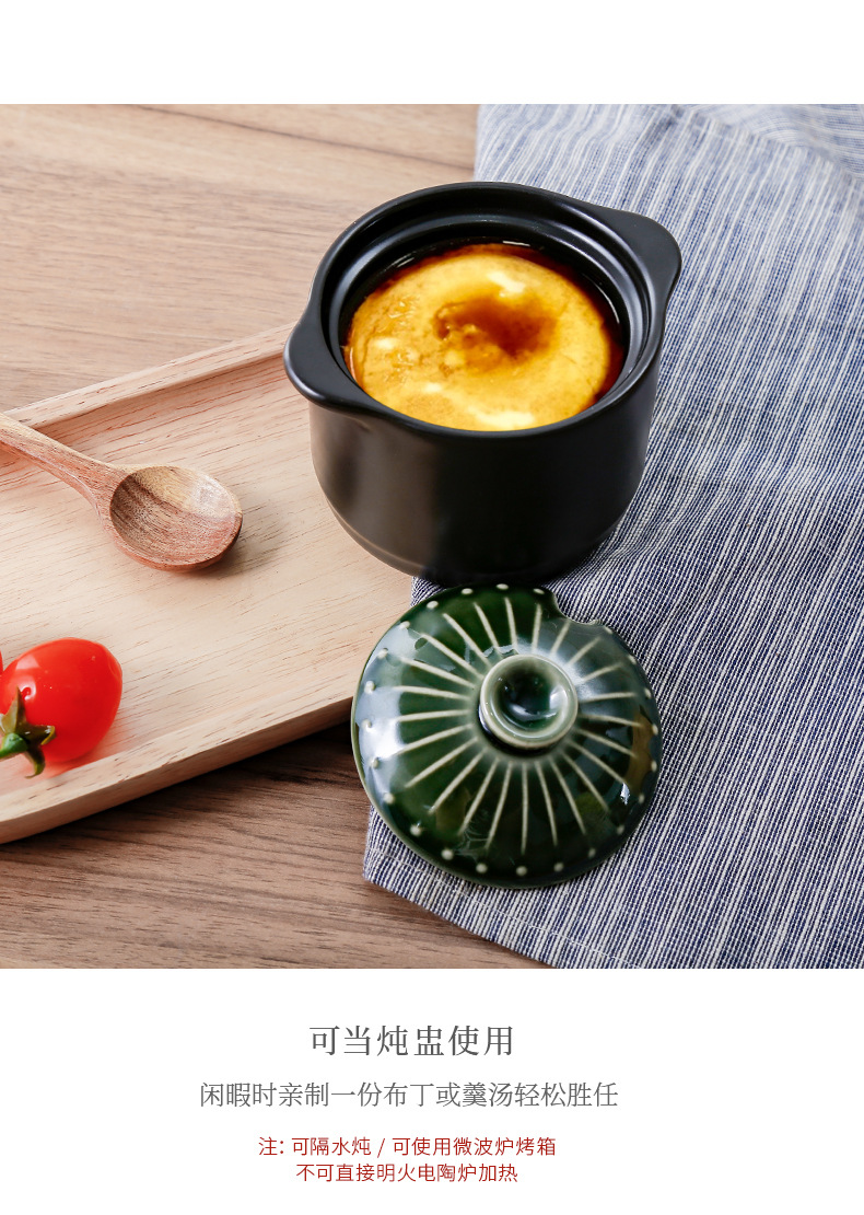 Creative small stew pot, ceramic seasoning jar, salt jar, kitchen Japanese seasoning jar, seasoning bottle, chili jar set wholesale pic 8