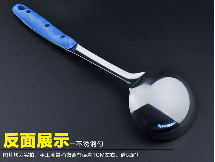 Factory direct sales of non-magnetic 1.2mm smiling face spatula and spoons, anti-scalding kitchenware, two-piece cooking spatula and spoons pic 6