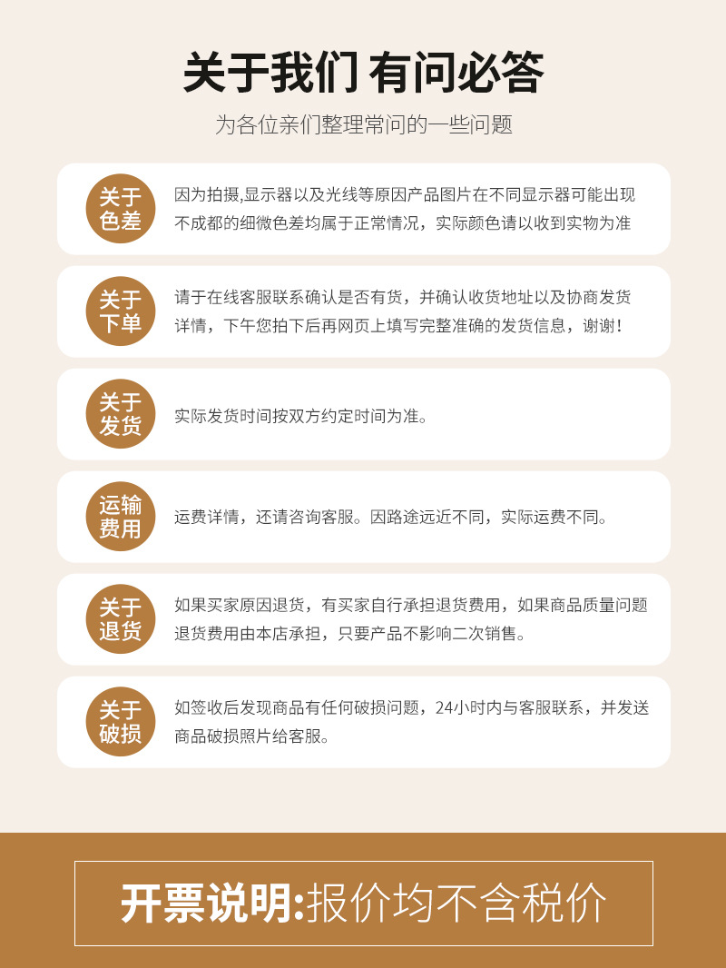 现货量大优惠尺码扣尺码唛服装水洗标辅料领标可拆卸换衣帽服装详情35