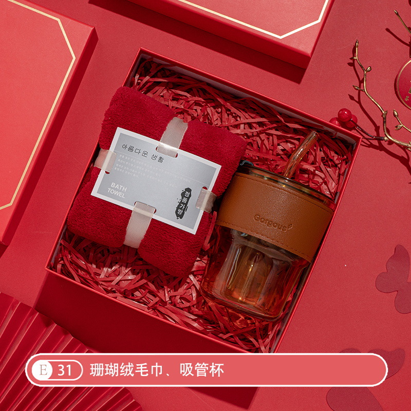 结婚订婚礼庆回礼伴手礼盒套装成品伴娘喜茶高级感实用小礼品定制详情14