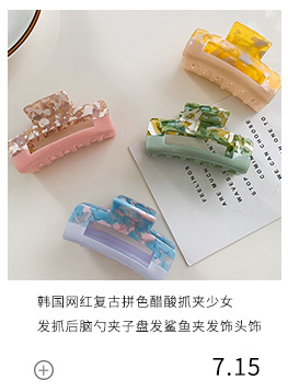 The popular minimalist acetate board BB clip, the girl side bangs clip, and the floral tortoiseshell hollowed-out teardrop hair clip pic 18