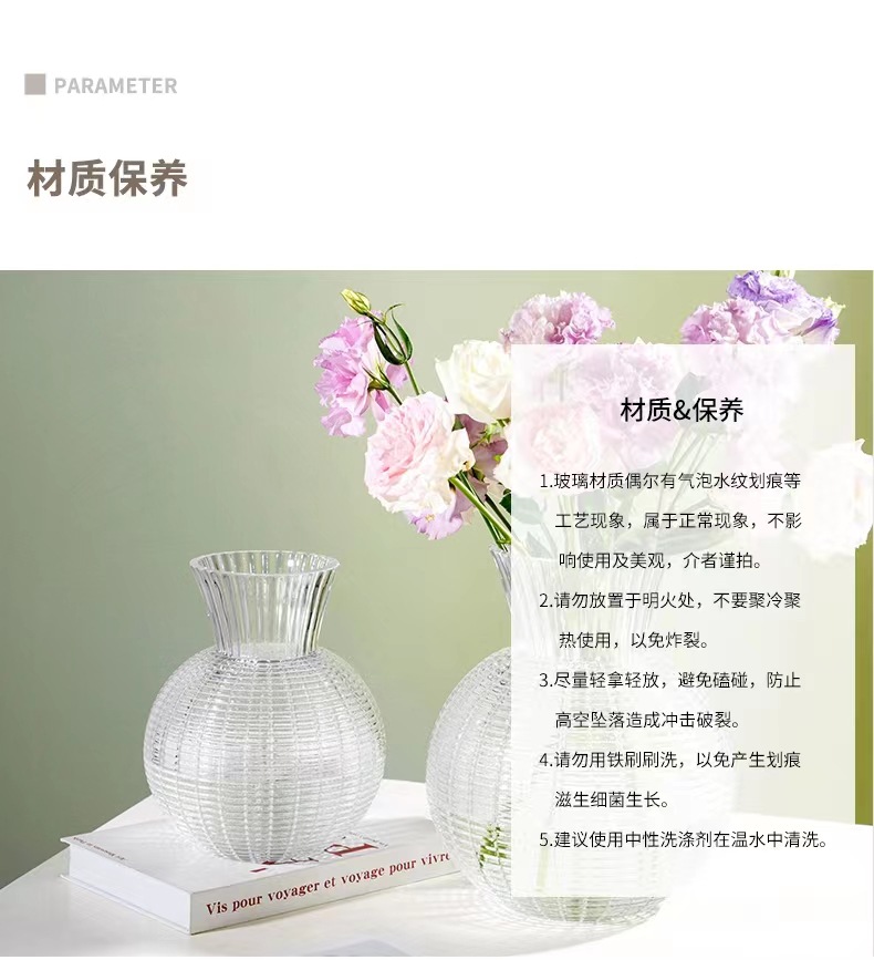 Popular light luxury lantern vases, large-belted glass flower vases, living room flower arrangements, transparent water-grown fresh flowers, dried flower decorative items pic 7