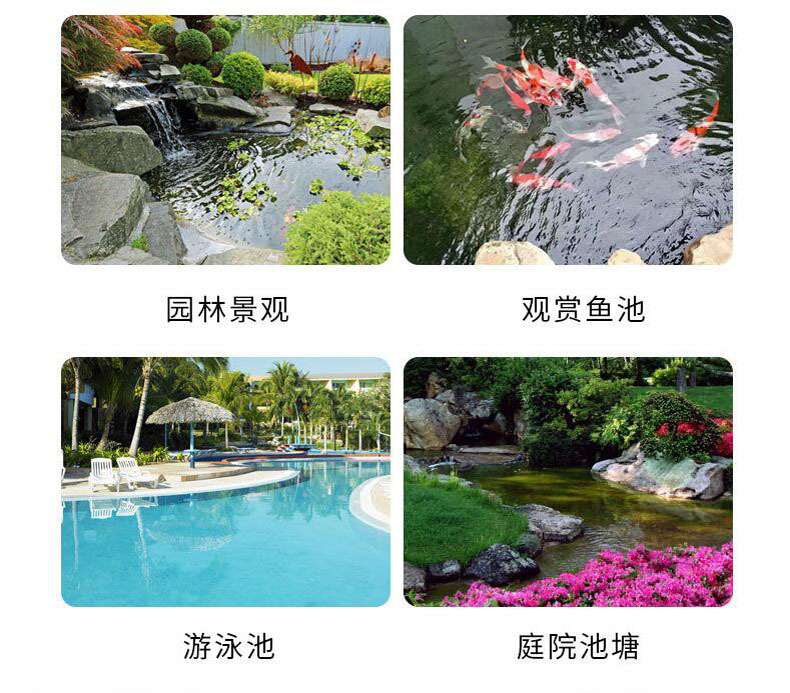 CPS fish pond sewage suction machine, cleaning machine, filter sludge suction pump, fecal suction device, swimming pool underwater vacuum cleaner, pond cleaner pic 5