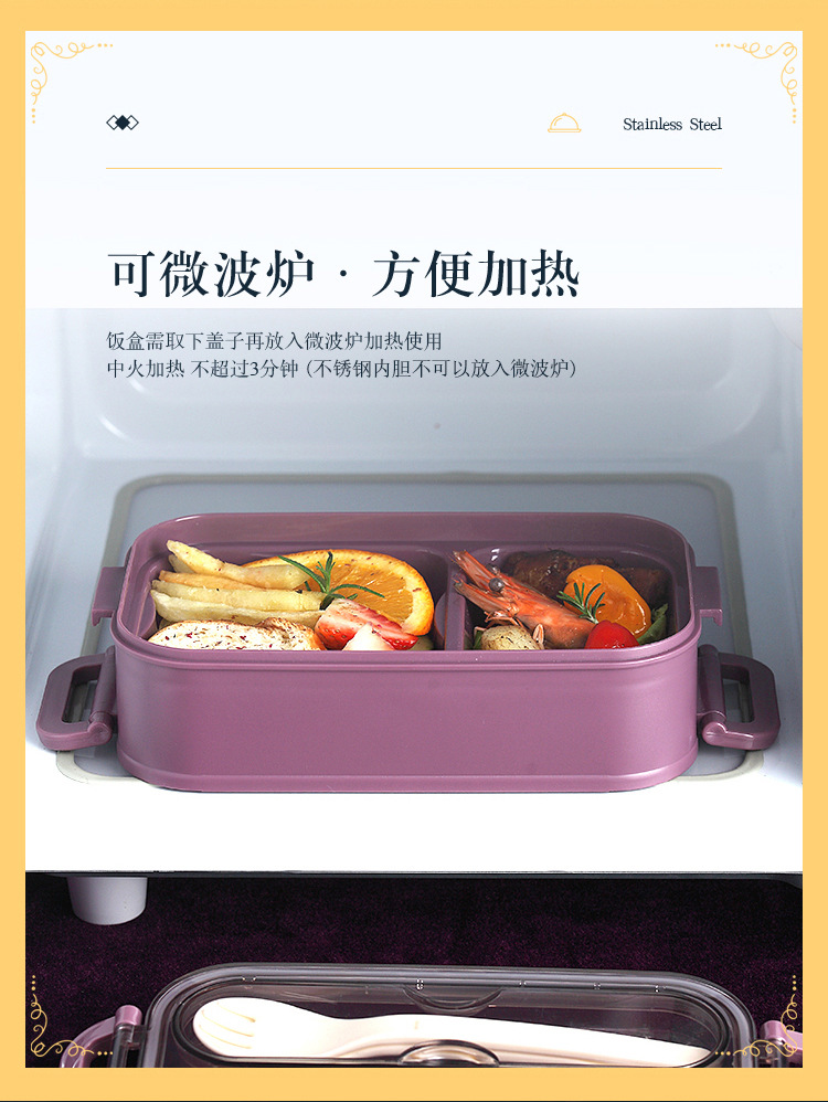 304 acero inoxidable doble asa lunch box con tazón de sopa lunch box puede ser personalizado estudiante trabajador portátil bento box pic 10