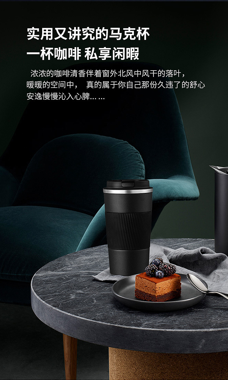 Business gift car cups supply 304 stainless steel insulated cups, American-style wide-mouth cups, custom coffee cups, stainless steel car cups, stainless steel coffee cups, stainless steel insulated cups, milk tea insulated cups pic 3