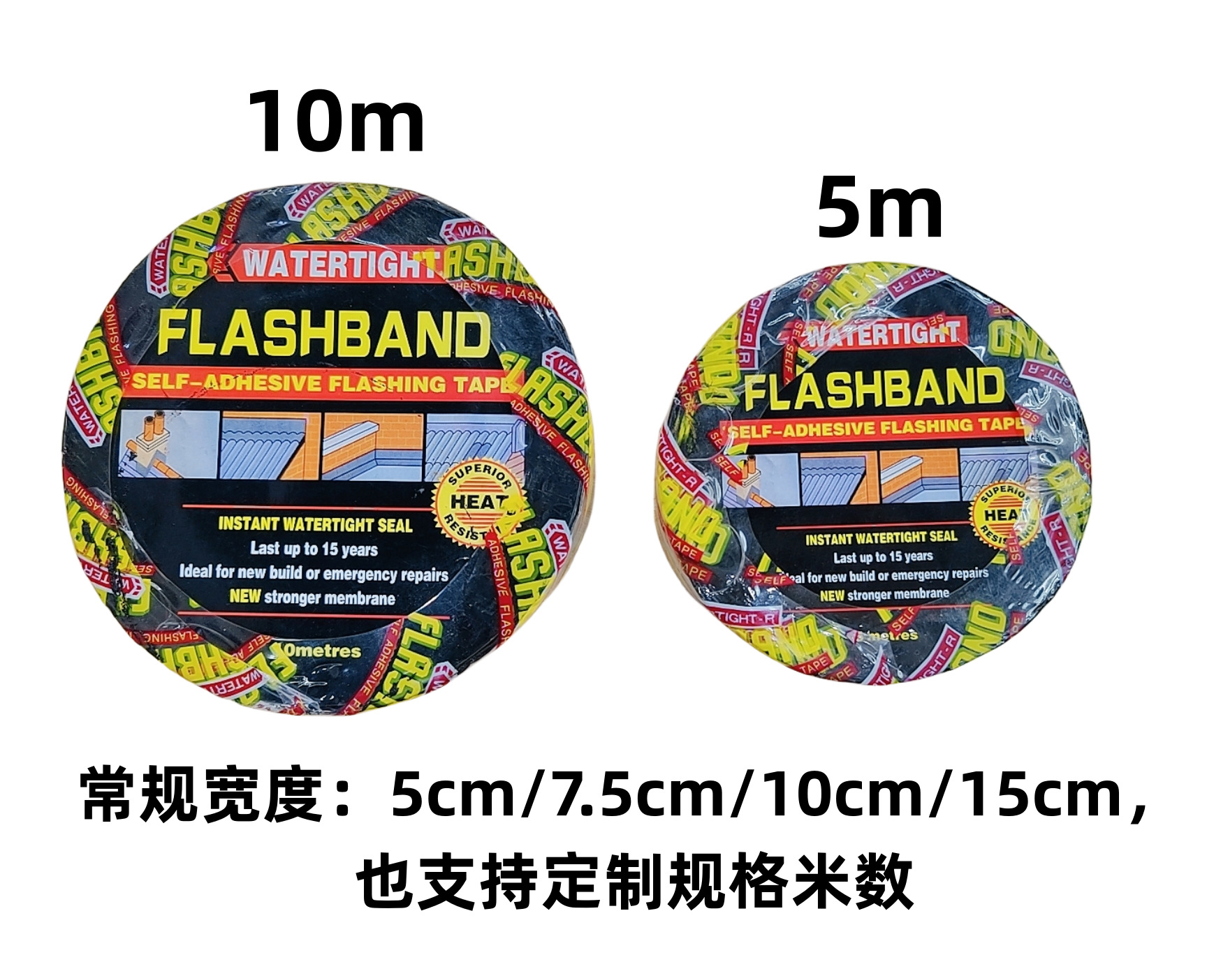 Asphalt self-adhesive waterproof tape, self-adhesive waterproof membrane for color steel tile roof crack leakage repair, asphalt waterproof tape pic 12