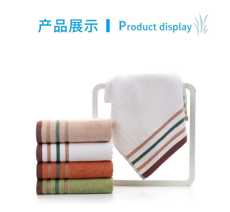 Wholesale of national trend Chinese knot plain satin bamboo fiber towels, soft household adult face towels, supermarket supply, face wiping towels pic 9