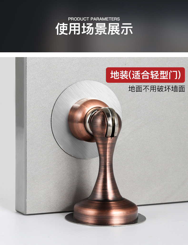 304不锈钢门吸 卧室衣柜推拉门免打孔隐形静音防撞强磁力门档门碰详情39