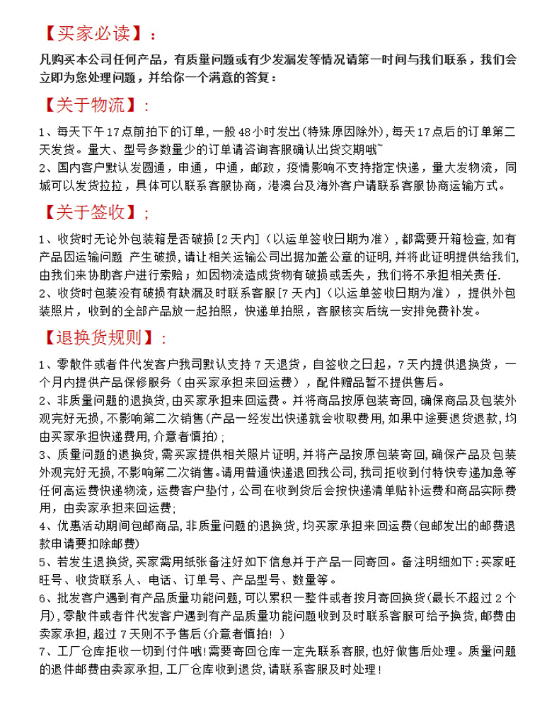 手机支架直播自拍杆三脚架补光灯抖音拍摄支撑架户外伸缩落地支架详情32