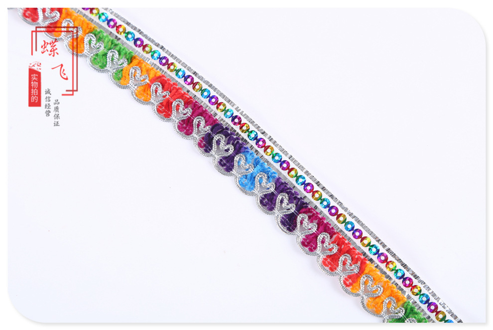 Butterfly single-sided and double-sided gold and silver wire woven lace ethnic costume performance costume accessories woven ribbon decoration pic 13