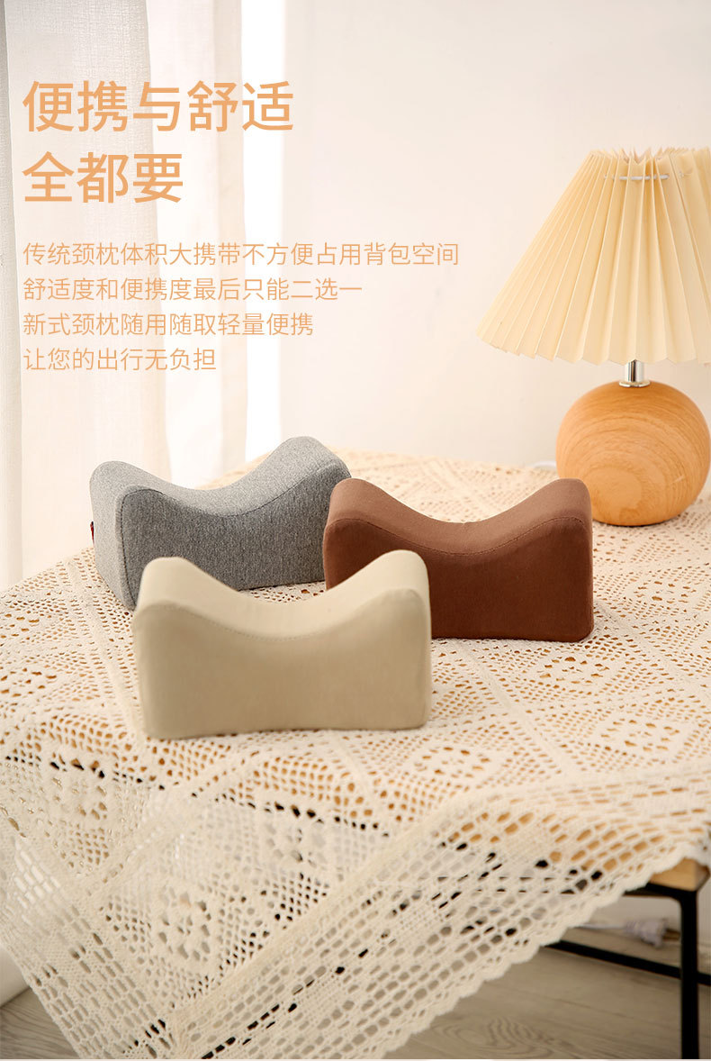 Solid color memory foam portable travel pillow, Kanglewu business travel office public sweatshirt, fabric small pillow, neck pillow wholesale pic 5