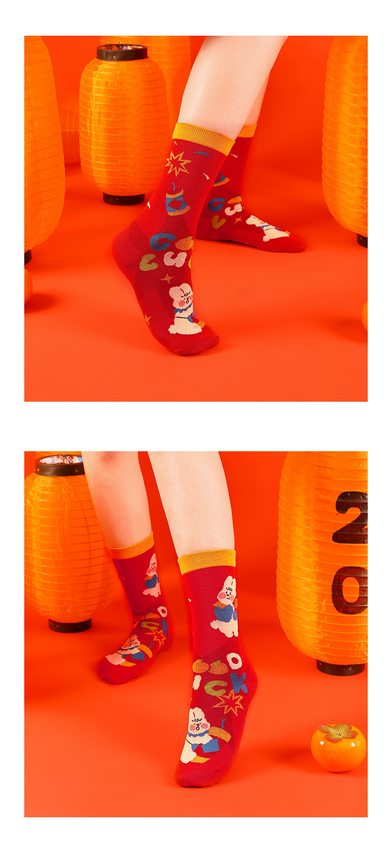原创吉兔送福红袜子兔年新年礼物本命年棉卡通秋冬男士女袜中筒袜详情9