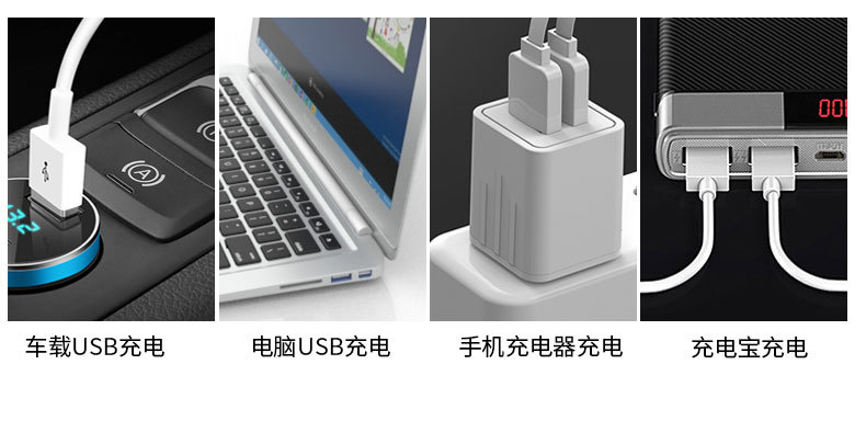 P70手电筒强光充电户外大功率远射超亮变焦多功能家用led小氙气灯 pic 13