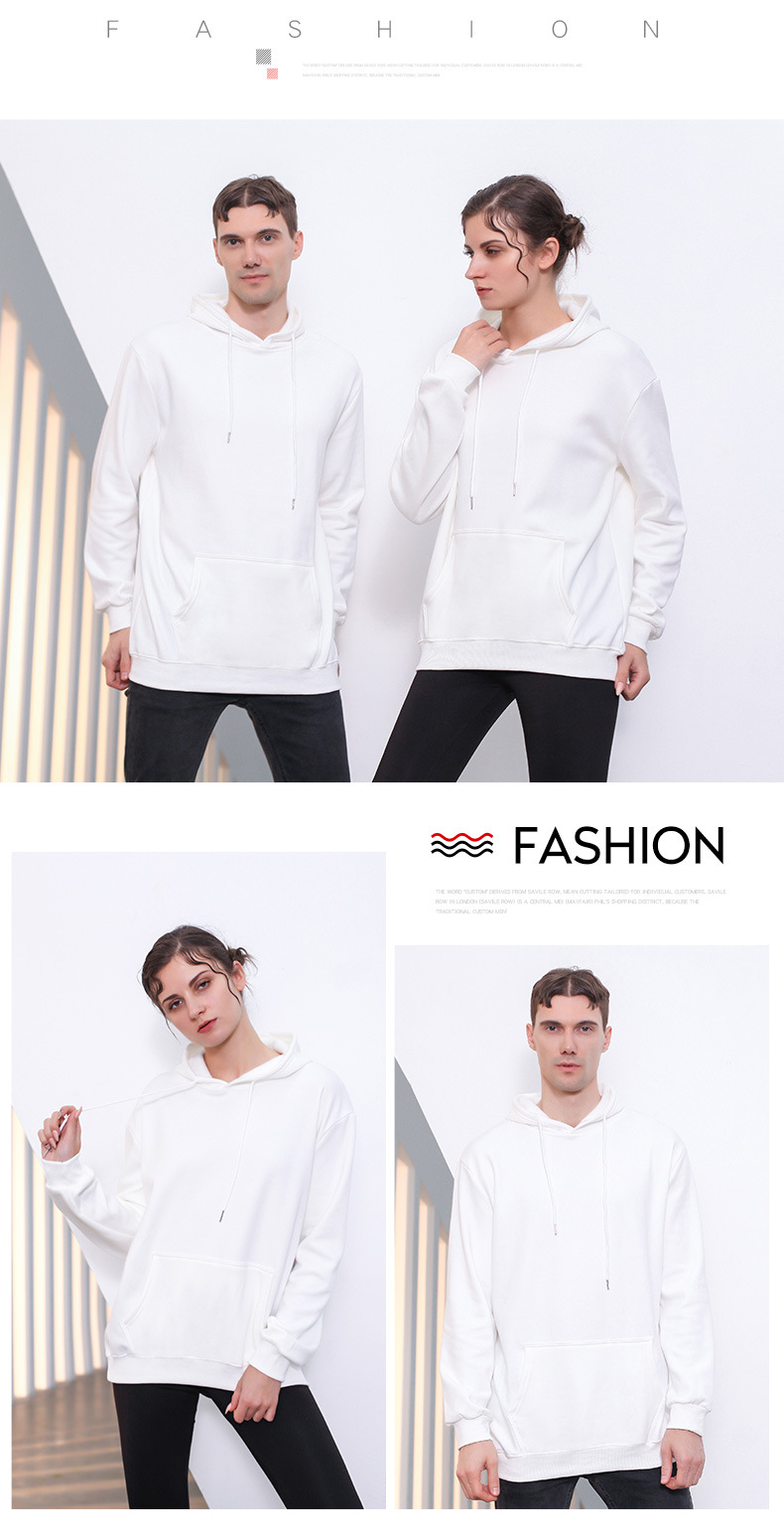 爆款加绒春秋广告文化衫连帽套头卫衣定制工作服长袖外套印字logo1详情18