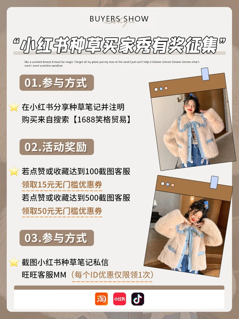 The new long-sleeved white shirt for women in the autumn of 2023, with lace trim and a doll-neck design, is a stylish shirt for women pic 1