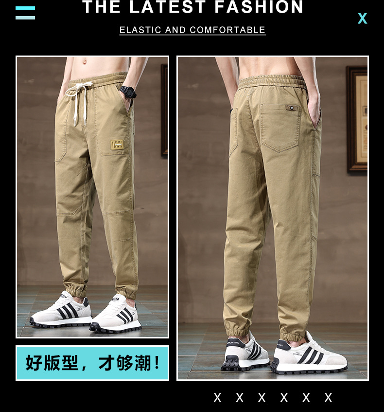 2024春夏新款工装哈伦运动大码宽松多兜束脚休闲裤男薄Men Casual详情10