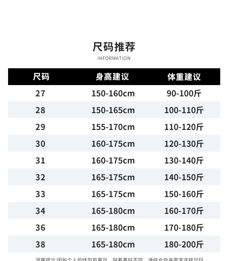 New autumn and winter black, gray and blue straight-leg jeans for men, business and casual, men's style, slimming straight-leg nine-inch pants pic 50