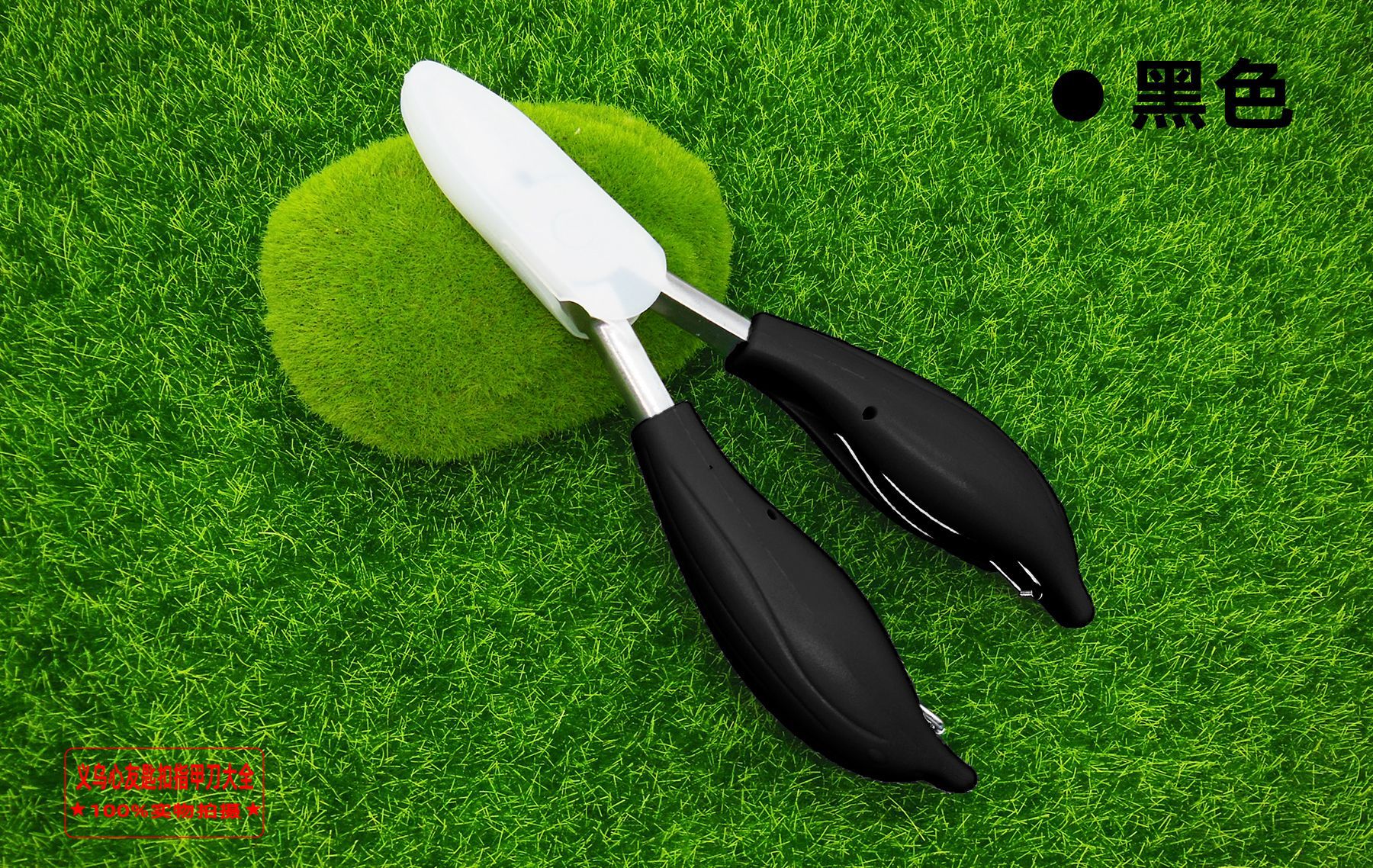Chicken-toe nail pliers, stainless steel large-mouth nail clippers, thick nail clippers, 10-yuan store, street stall, general merchandise wholesale pic 10