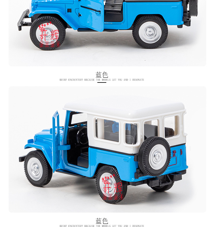 Cross border 1:32 alloy off-road FJ45 modelo de coche juguetes para niños piezas de pendulo del coche empuje modelo de coche juguetes para niños pic 5