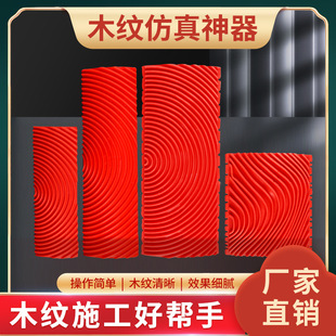 Water-based wool brushes, home decoration tools, latex paint brushes, wood handle coatings, grease, latex paint brushes, original manufacturer pic 9