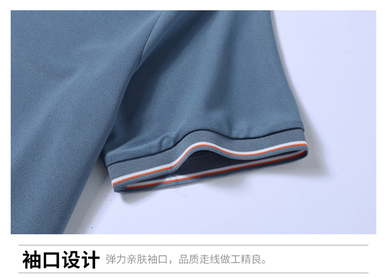 polo杉男夏季休闲商务上衣薄款翻领T恤百搭短袖男装详情16