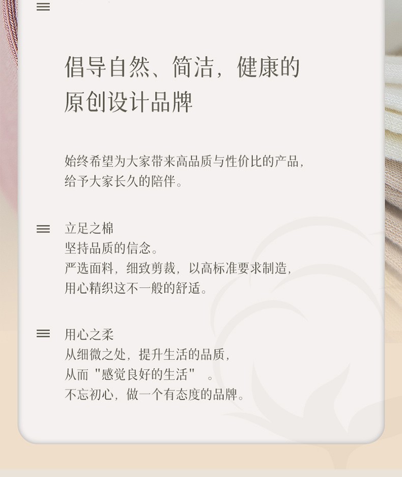 袜子女夏季中筒纯棉防臭花边透气堆堆袜配小皮鞋女士无骨白色棉袜详情31