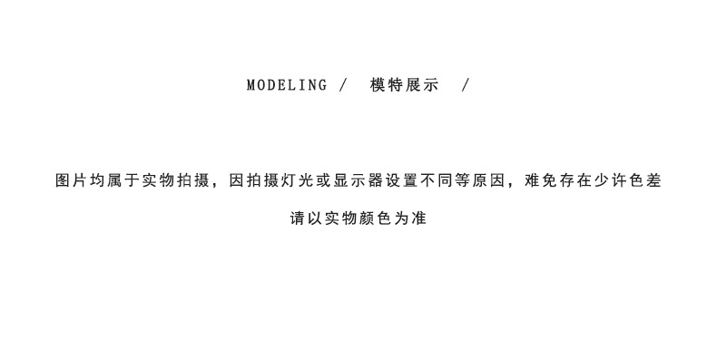 2024年秋季新款韩国东大门简约通勤百搭水洗做旧复古直筒牛仔裤女详情9